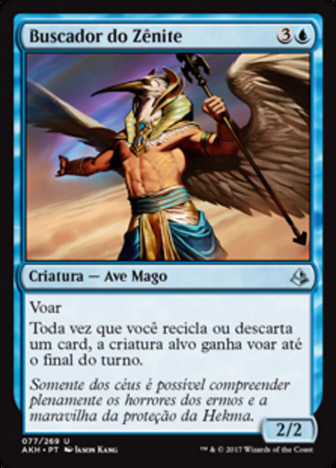 Buscador do Zênite