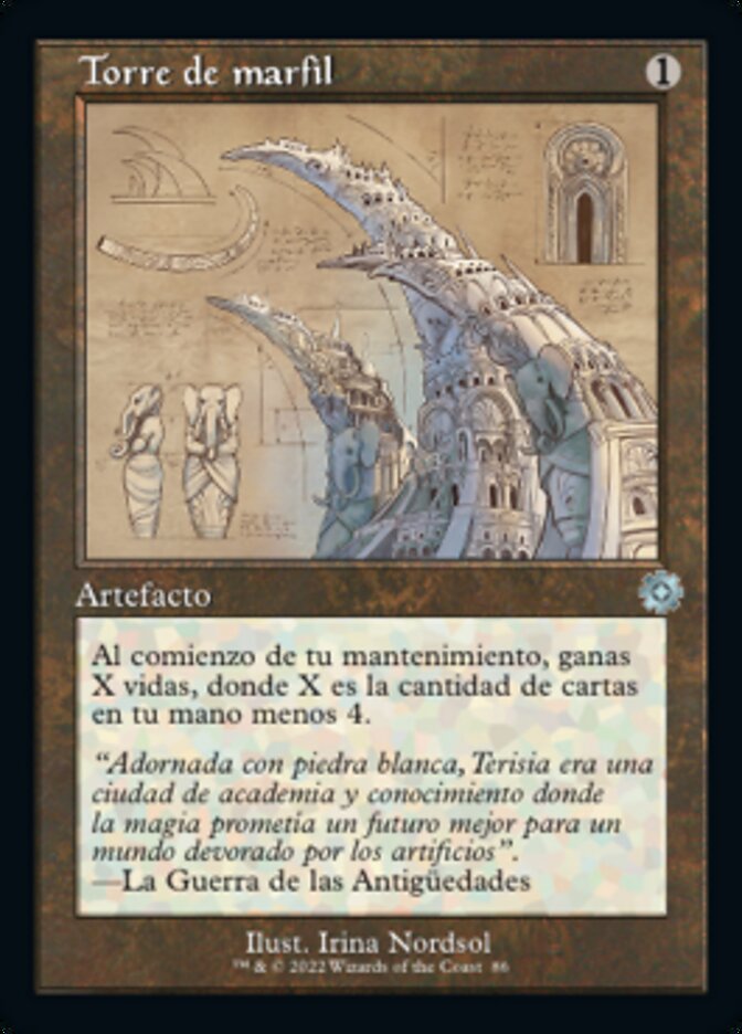 Torre de marfil