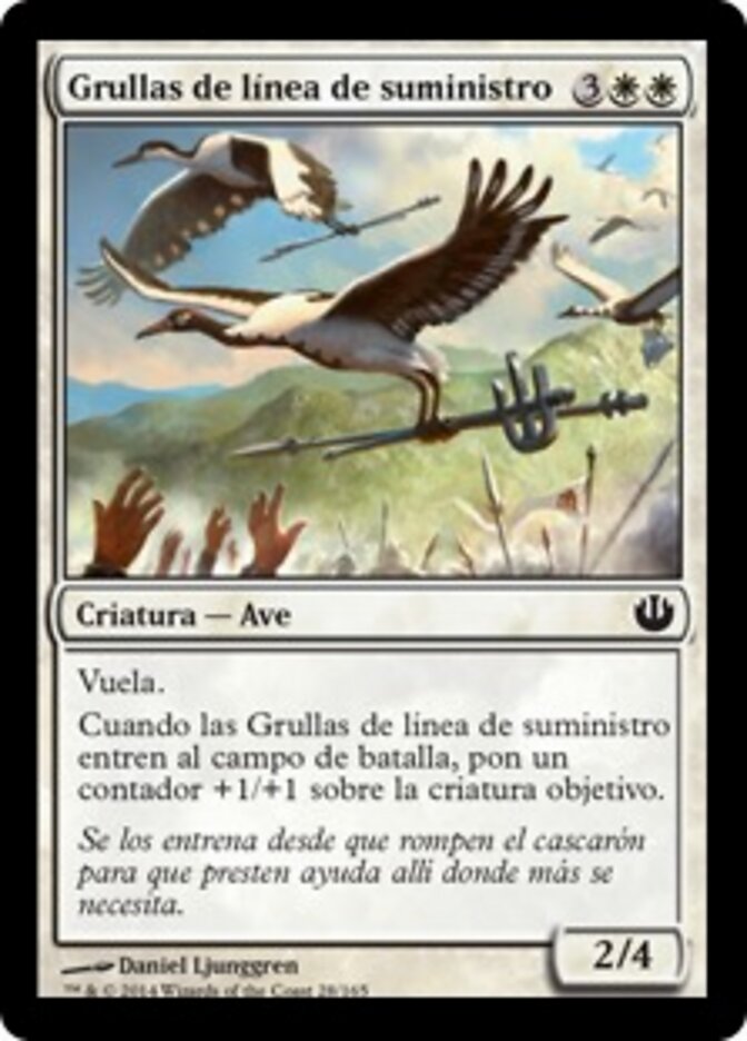 Grullas de línea de suministro