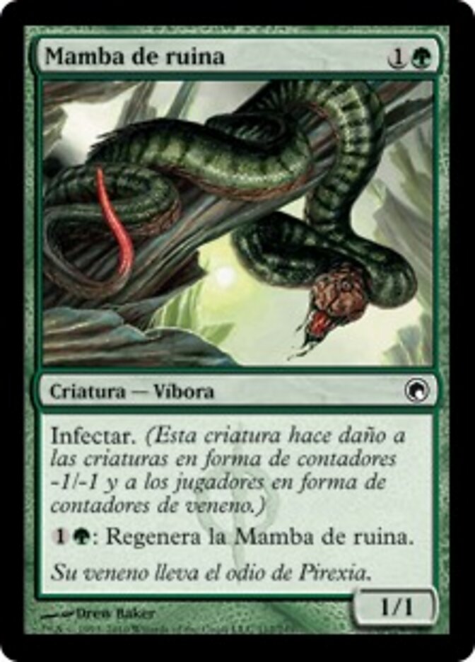 Mamba de ruina