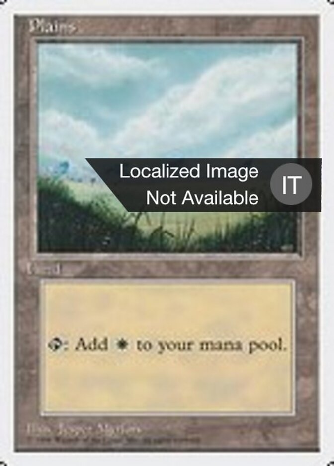 Pianura