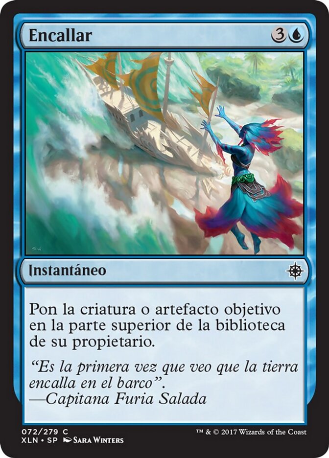 Encallar