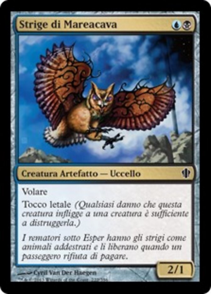 Strige di Mareacava