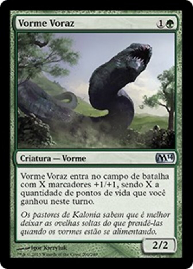 Vorme Voraz