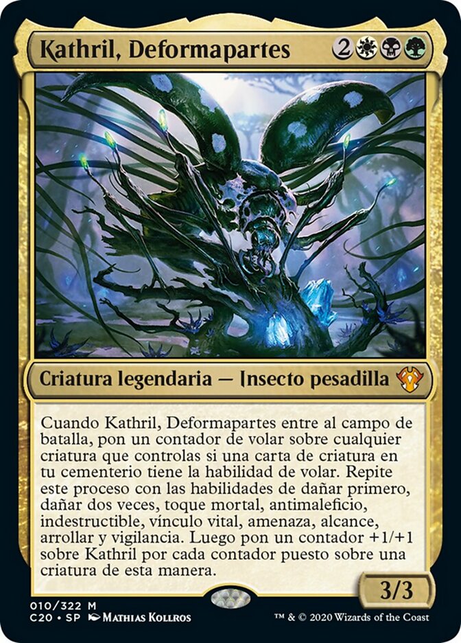 Kathril, Deformapartes