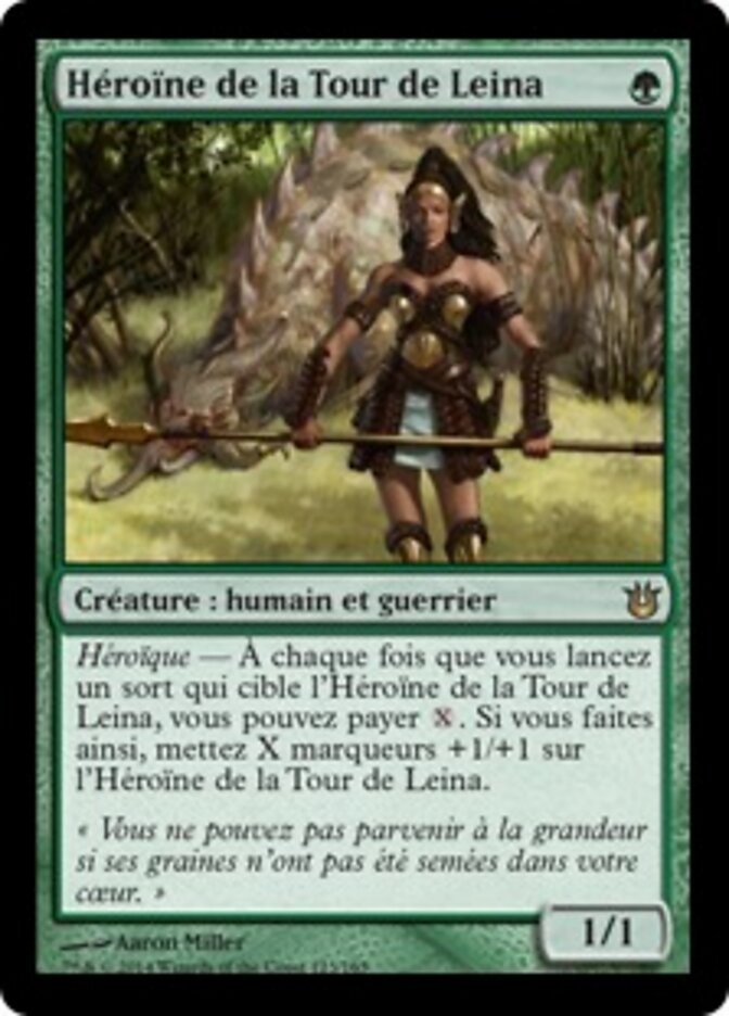 Héroïne de la Tour de Leina