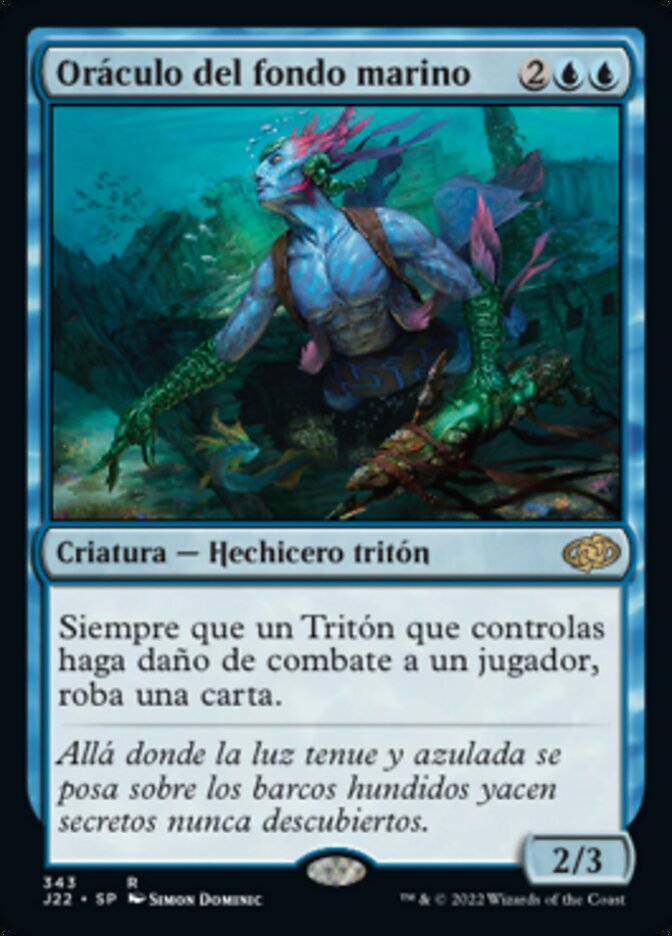 Oráculo del fondo marino