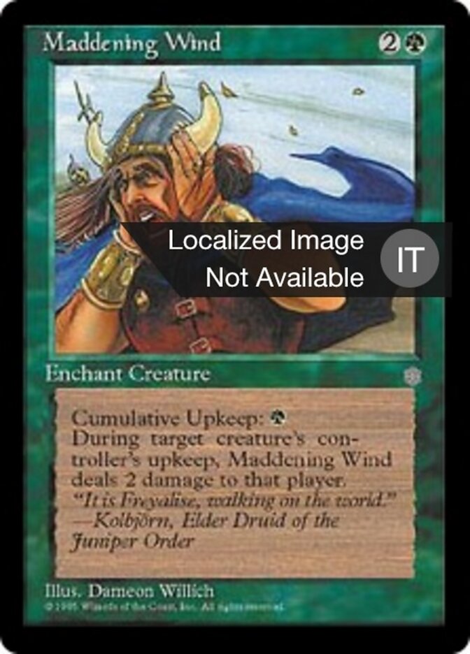 Vento Sconvolgente