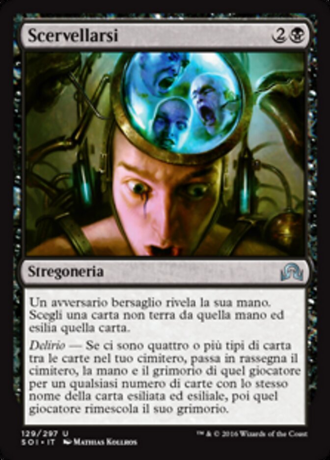 Scervellarsi