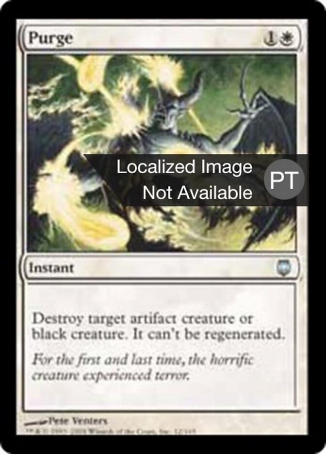 Expurgar