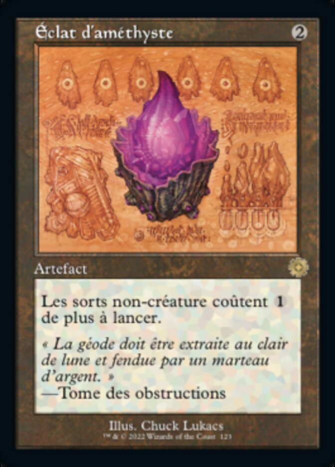 Éclat d'améthyste