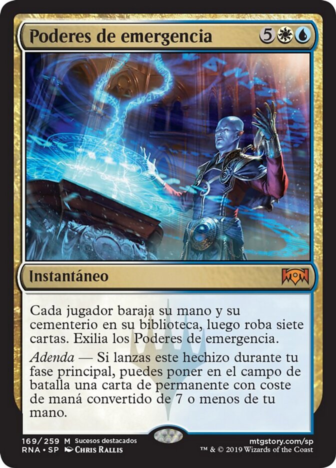 Poderes de emergencia