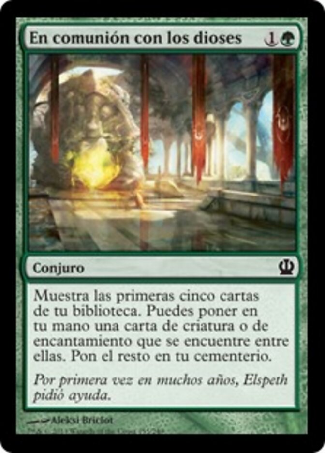 En comunión con los dioses