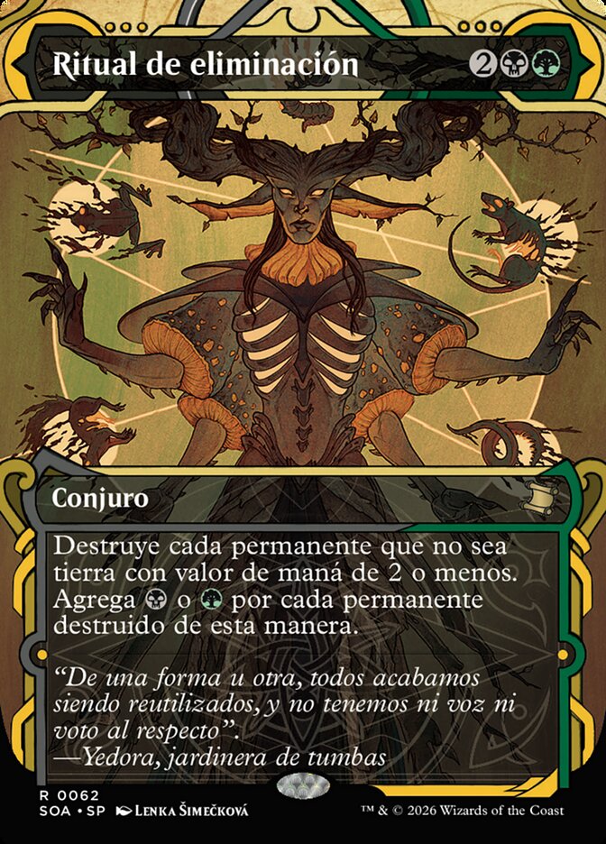 Ritual de eliminación