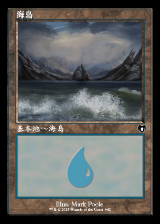 Island