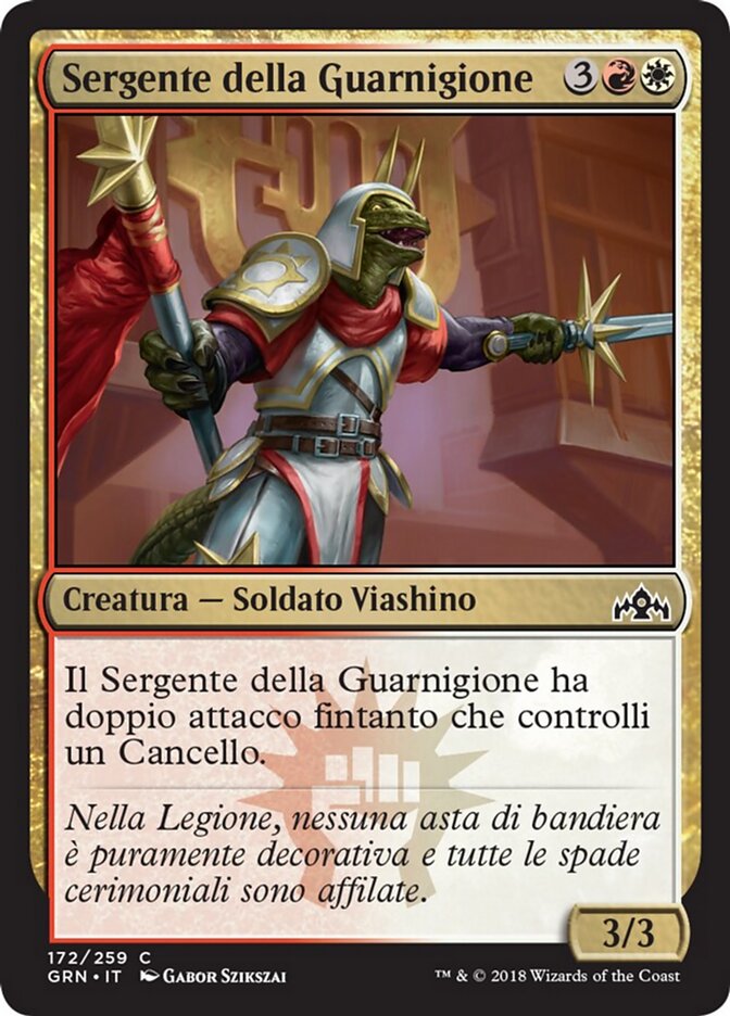 Sergente della Guarnigione