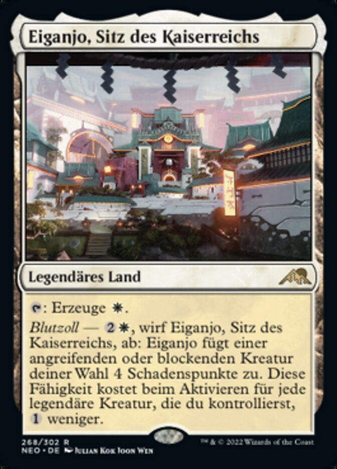Eiganjo, Sitz des Kaiserreichs