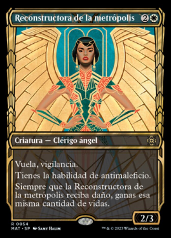 Reconstructora de la metrópolis