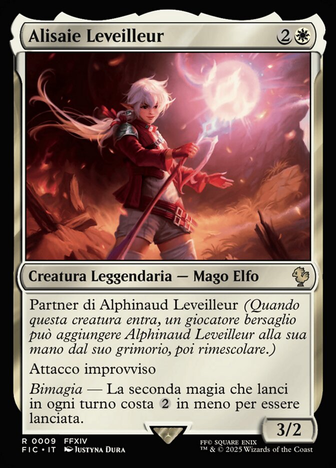 Alisaie Leveilleur