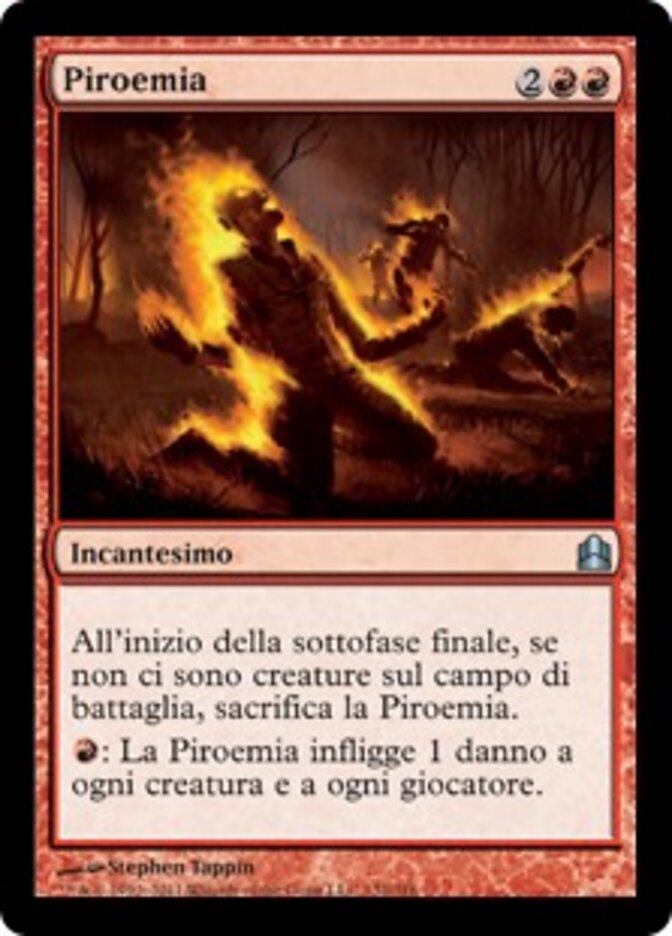 Piroemia