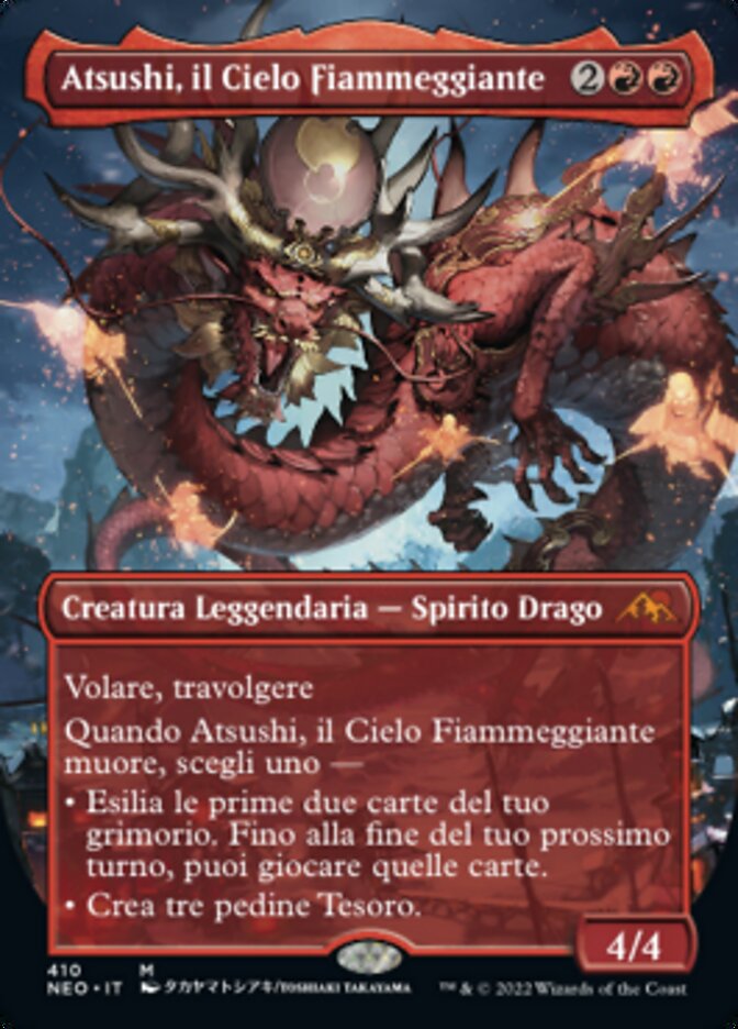 Atsushi, il Cielo Fiammeggiante