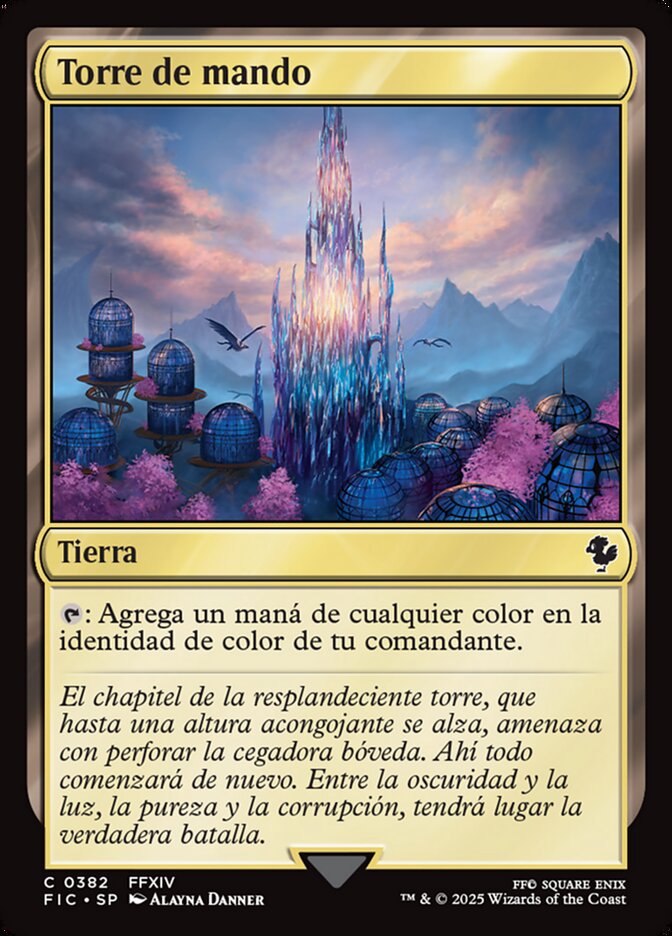 Torre de mando