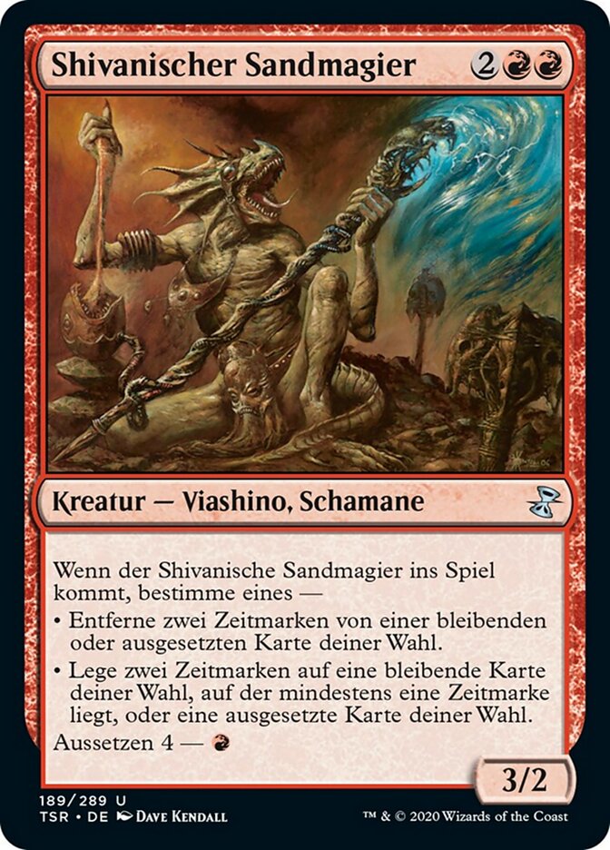 Shivanischer Sandmagier
