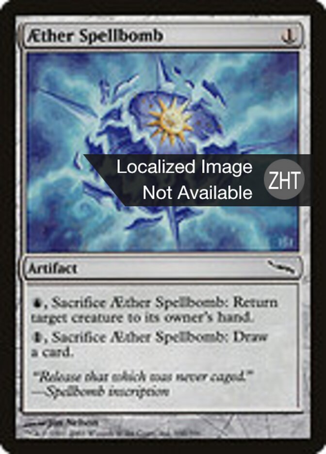 Aether Spellbomb