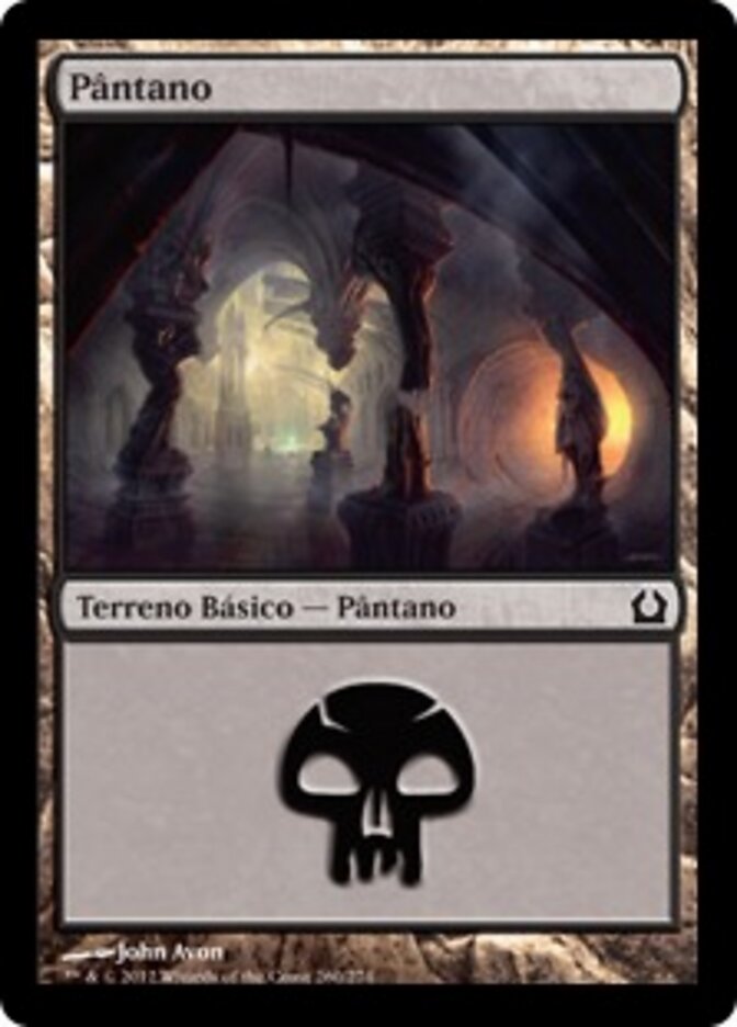 Pântano