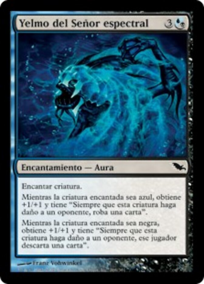 Yelmo del Señor espectral