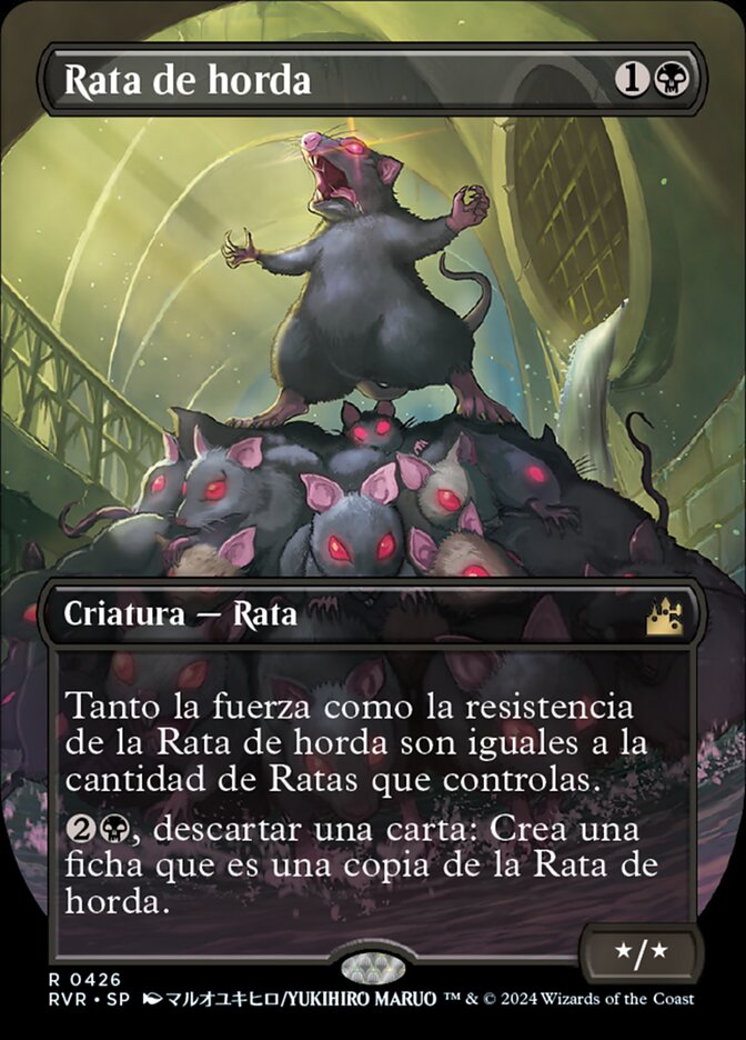 Rata de horda