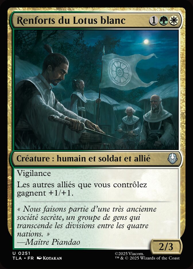 Renforts du Lotus blanc