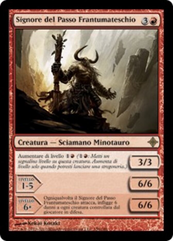 Signore del Passo Frantumateschio