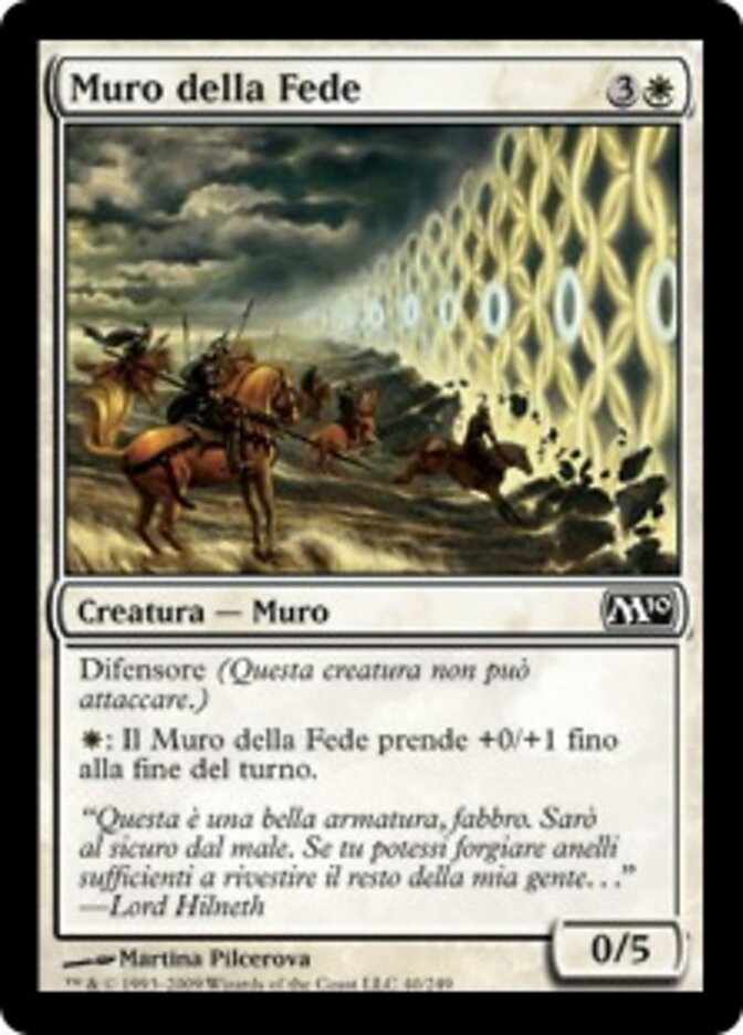 Muro della Fede
