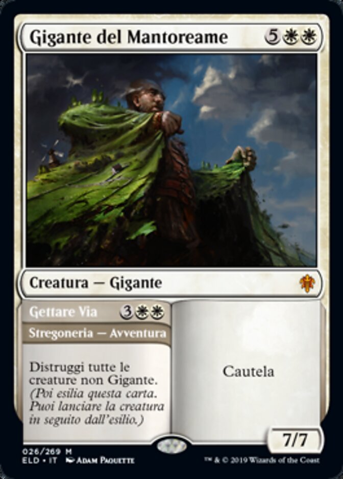 Realm-Cloaked Giant // Cast Off