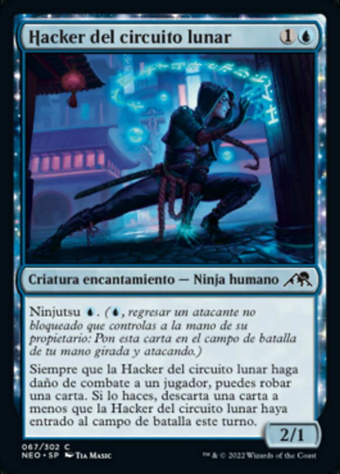 Hacker del circuito lunar