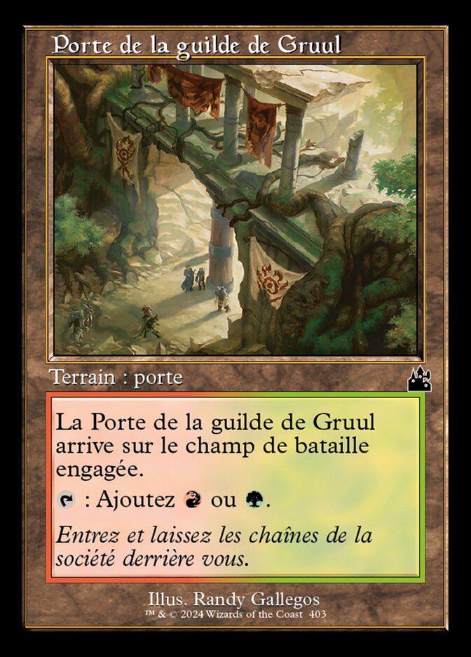 Porte de la guilde de Gruul