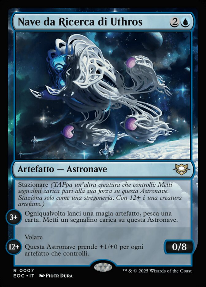 Nave da Ricerca di Uthros