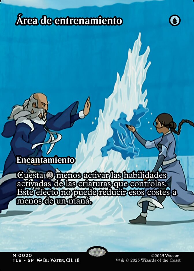 Área de entrenamiento