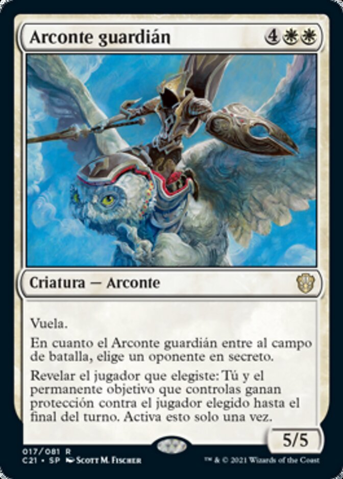Arconte guardián
