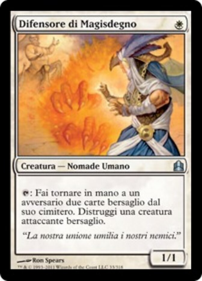 Difensore di Magisdegno
