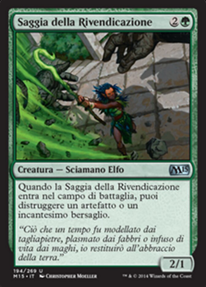 Saggia della Rivendicazione