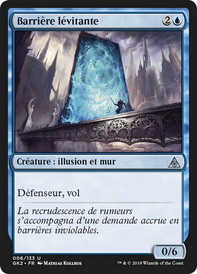 Barrière lévitante