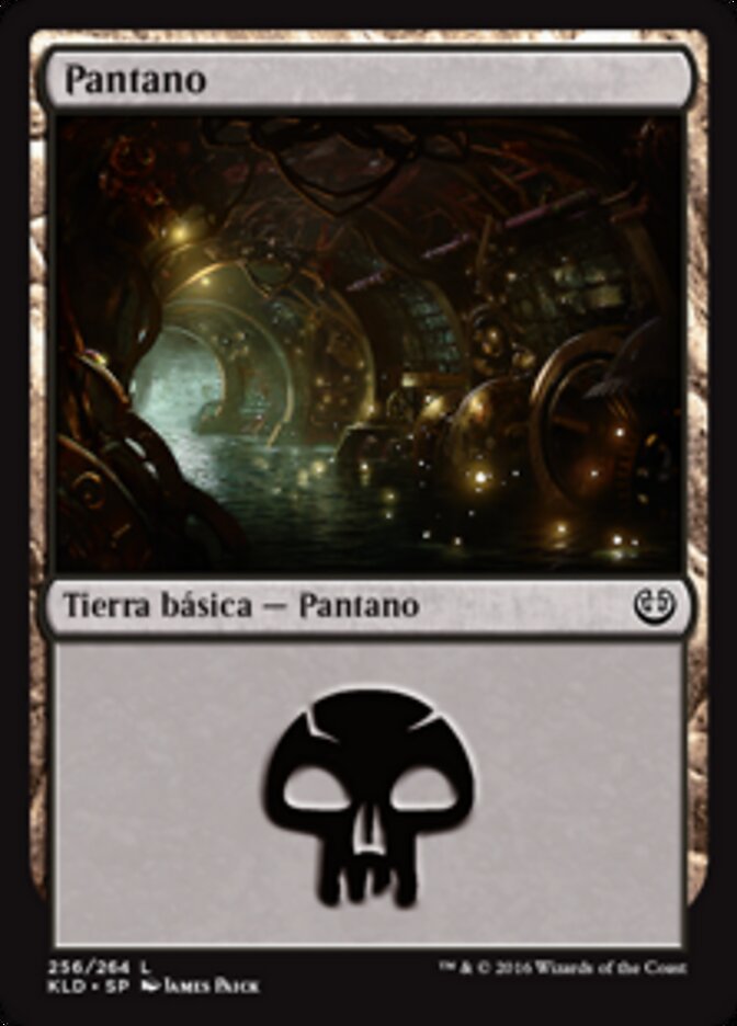Pantano