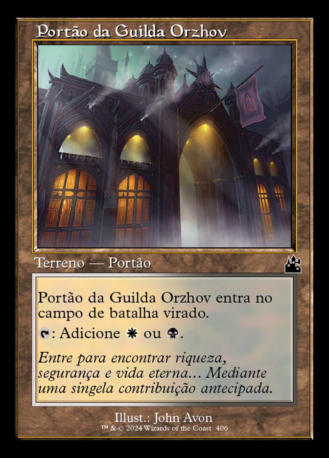 Portão da Guilda Orzhov