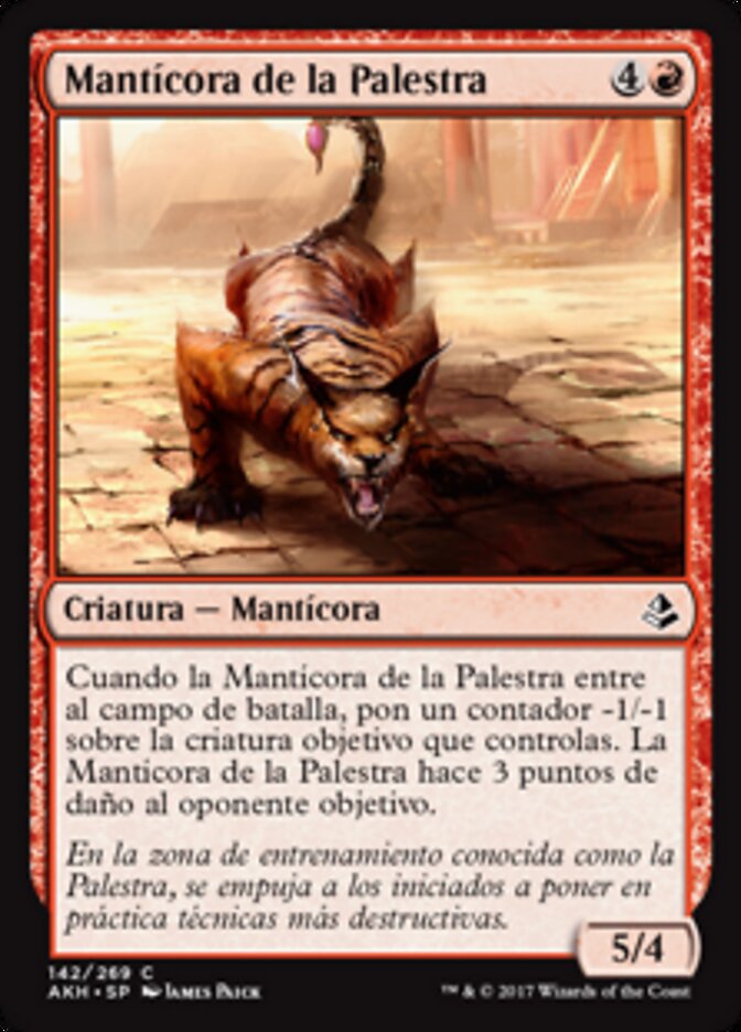Mantícora de la Palestra