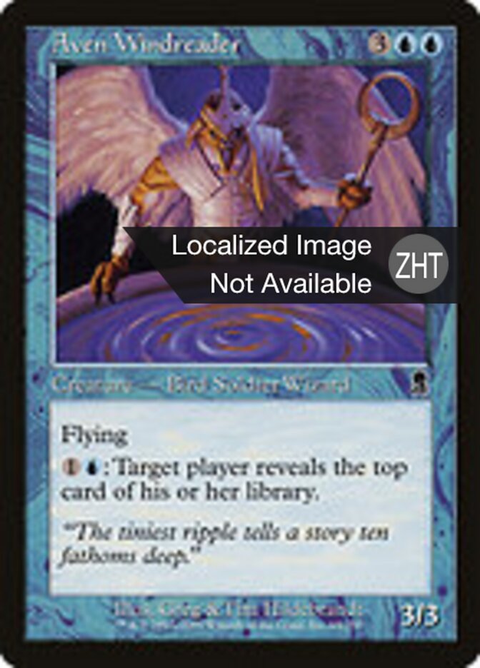 Aven Windreader