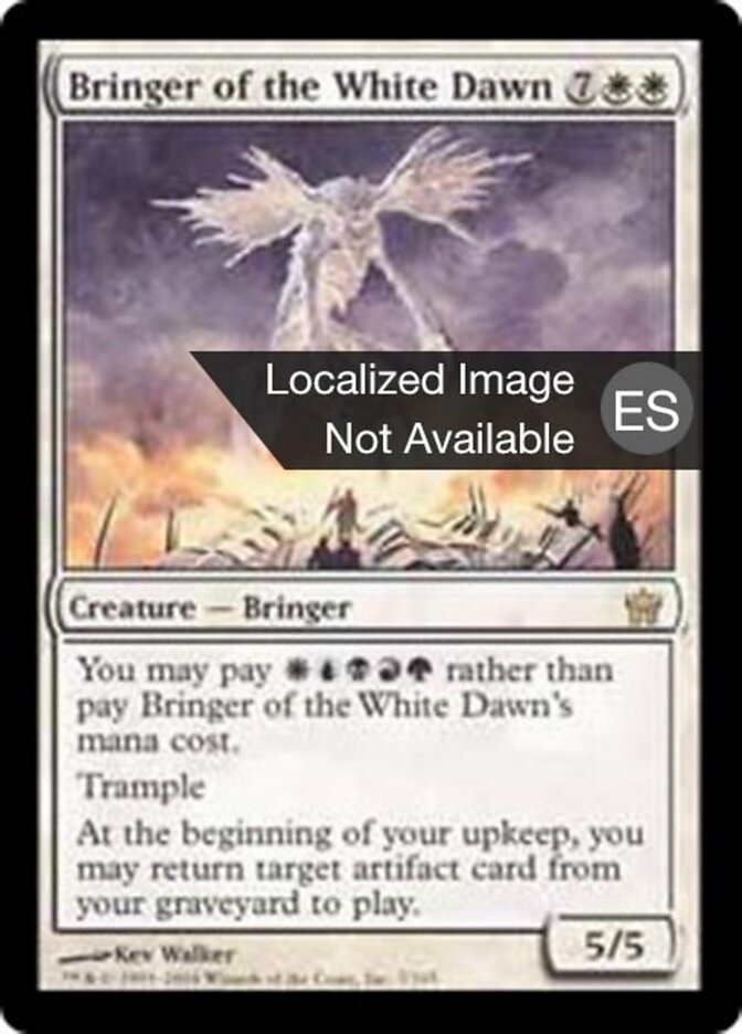 Adalid del amanecer blanco