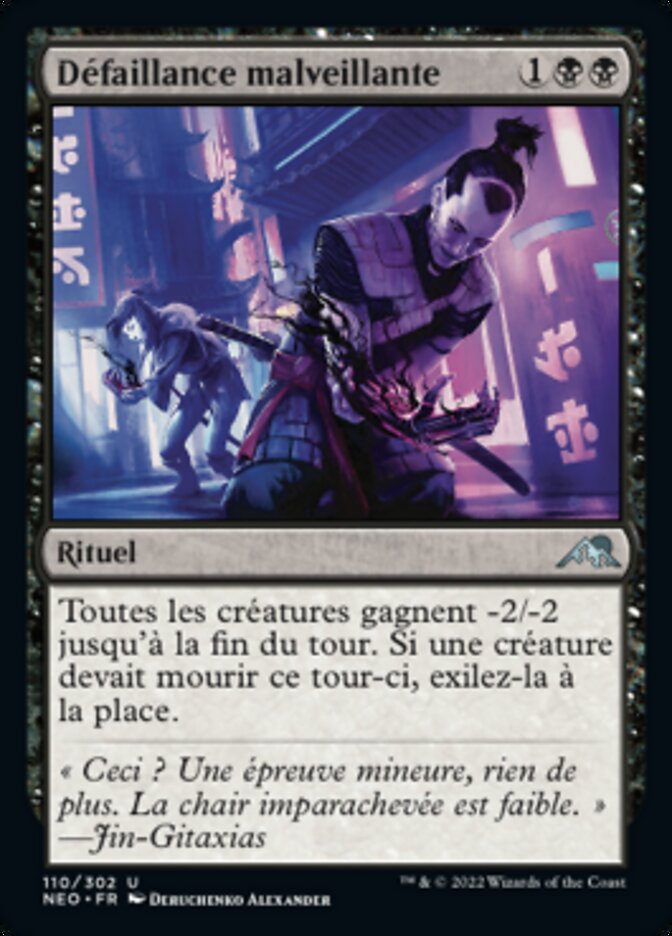 Défaillance malveillante