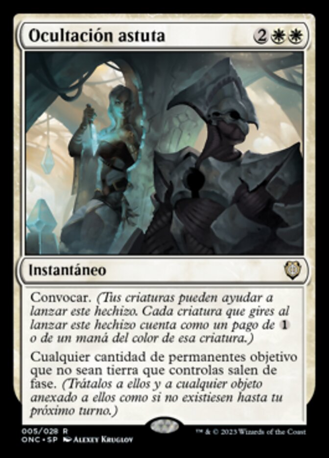 Ocultación astuta